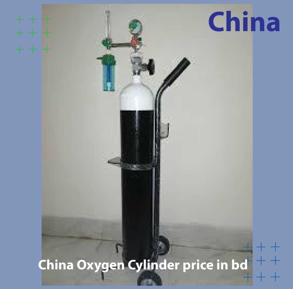 China oxygen cylinder